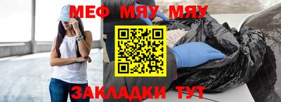 синтетический гашиш Михайловск