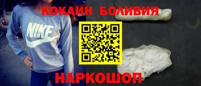 крисы Михайловка