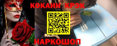 а пвп мука Мирный