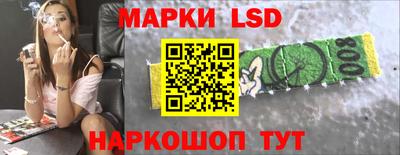 синтетический гашиш Михайловск