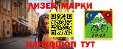 крисы Михайловка