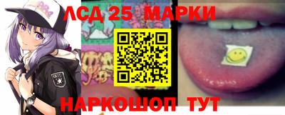 крисы Михайловка