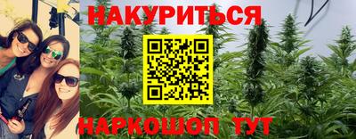 синтетический гашиш Михайловск