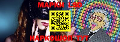 а пвп мука Мирный