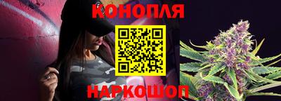 а пвп мука Мирный