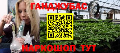 а пвп мука Мирный