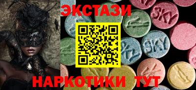 крисы Михайловка