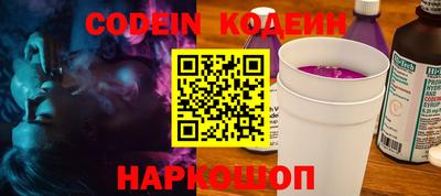 крисы Михайловка
