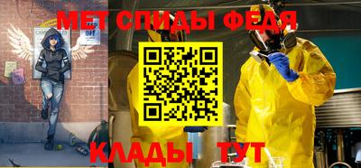 крисы Михайловка