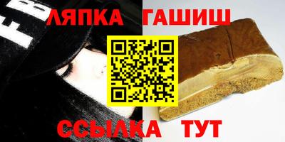 а пвп мука Мирный