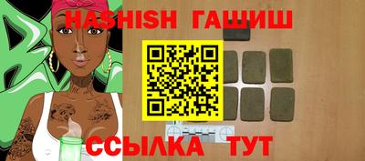 а пвп мука Мирный