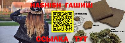 а пвп мука Мирный