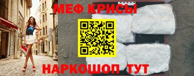 синтетический гашиш Михайловск